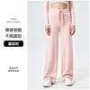 Pantalones de yoga deportivos de pierna ancha para mujer, cómodos y con buena caída, holgados para correr y fitness, pantalones largos adelgazantes con sensación de piel desnuda, pantalones de pierna recta