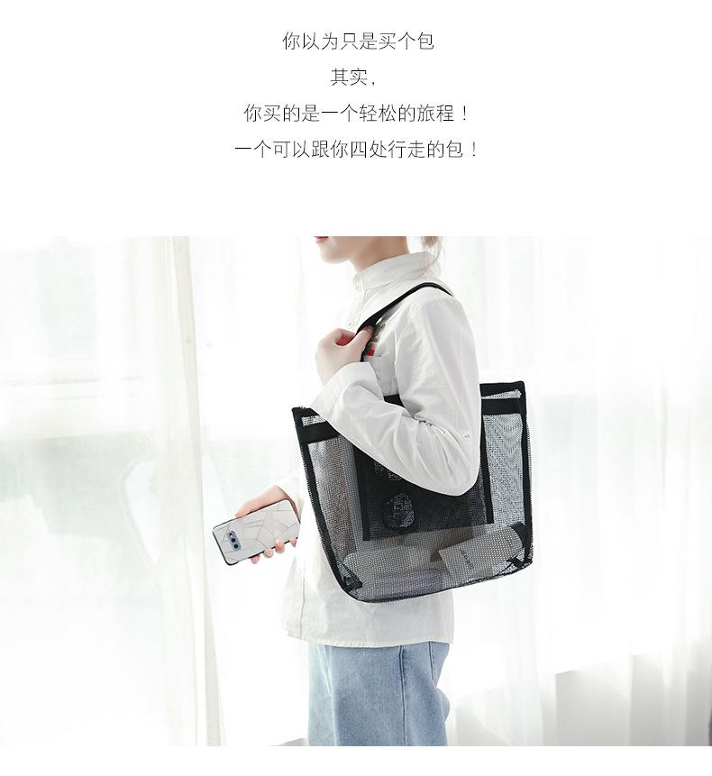 沙滩网包_02.jpg