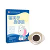 Ungüento Herbal para Alivio Nasal de Yunnan, Aceite Descongestionante Nasal, Gel Protector Nasal de Semilla de Xanthium, Ungüento Herbal para Alivio Nasal, Ungüento Descongestionante Nasal de Semilla de Xanthium al por Mayor