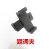 Accesorios de Clip para Teléfono Móvil, Soporte para Transmisión en Vivo, Gimbal, Luz de Relleno, Abrazadera de Tubo Flexible, Cabezal de Bola, Clip para Teléfono Móvil, Montaje para Trípode
