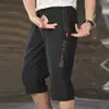Calças Sociais Masculinas de Verão Finas Cropped com Bolsos, Zíper, Retas Largas de Seda Gelada Esportivas, Calções Casuais Grandes, Comprimento 7/8