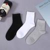 Calcetines Zhuji Verano Hombres Absorbentes de Sudor Desechables Finos Hombres y Mujeres Color Sólido Blanco y Negro Calcetines Cortos Tipo Barco Venta al por Mayor Diarios Desechables Tendencia