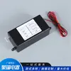 Mini Lavavajillas Doméstico Desinfección Generador de Ozono Accesorios Tratamiento de Agua Gabinete de Desinfección Generador de Ozono Integrado