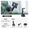 Gaiola para Câmera DJI Action6 Aplicável a Smog Câmera Esportiva Suporte para Ciclismo Bastão de Selfie Filtro 5888/5887