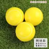 Brinquedo de Futebol para Gatos para Treinamento e Interação, Bola Esportiva para Pets para Entretenimento Próprio e Alívio do Tédio, Brinquedo de Bola para Gatos
