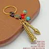 Colgante de Latón con una Torre Wen Chang y Llavero de Pluma Wen Chang, un Adorno de Regalo para Estudiantes Preparándose para los Exámenes de Ingreso a la Preparatoria y la Universidad
