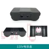 Aspas del ventilador del compresor de aire, accesorios para bomba de aire sin aceite y con aceite, motor, cubierta del ventilador, carcasa de la cabeza de la bomba, cubierta protectora, manija de plástico
