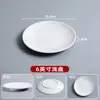 Pratos de melamina, qualidade comercial, bicolores, redondos, para buffets de hotel, pratos de hot pot de restaurante e como pratos rasos; louça com aparência de porcelana