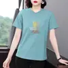 Camiseta de Manga Corta con Hombro Normal de Estilo Nuevo 2026 para Mujer, Corte Holgado, Rejuvenecedora, Top Elegante para Mujeres de Mediana Edad y Mayores