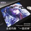 Alfombrilla de ratón para gaming de chica de e-sports, superficie fina de microterciopelo estilo 99 resistente a la suciedad, alfombrilla de gaming suave para FPS de e-sports
