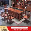Nuevo Juego de Mesa y Sillas de Té Estilo Chino, Mesa de Té de Oficina de Madera Maciza, Juego para el Hogar, Mesa Pequeña Integrada para Preparar Té en el Balcón