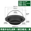 Filtro de Acero Inoxidable para Fregadero de Cocina, Colador para Lavabo de Verduras, Cesta Filtro para Basura de Piscina con Tapa, Artefacto Anti-obstrucción de Alcantarilla