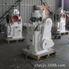 Prensa de comprimidos Sanqi de Wenshan, Yunnan, prensa de comprimidos de alta produção energética de dois tons, prensa rotativa de comprimidos ZP19