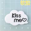 PVC Preto Letras BABY Inglês Cola Macia Acessórios para Gatos Quadro Negro Desenho Buraco de Silicone Sapatos Patch DIY