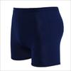 Novo Homens Swimtrunks Piscina Hot Spring moda multi-cor cordão grande tamanho macio Quick-drying Boxer Swimsuit Masculino