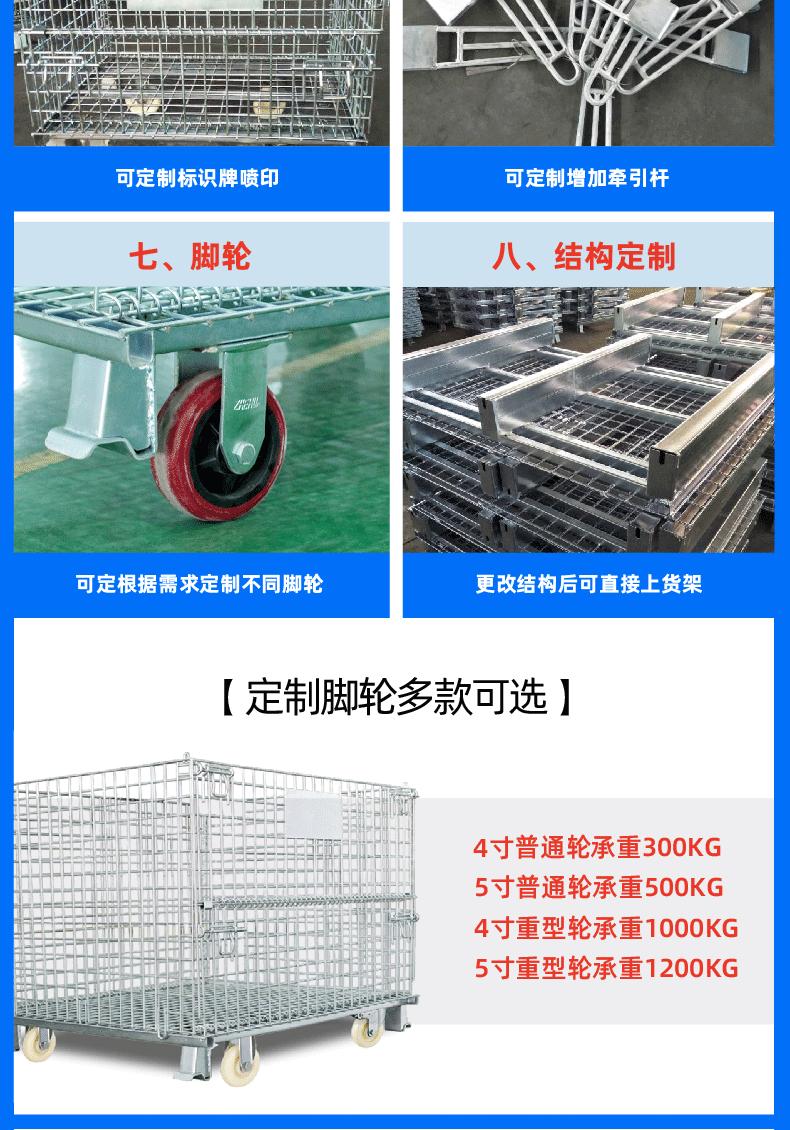 详情图片_10