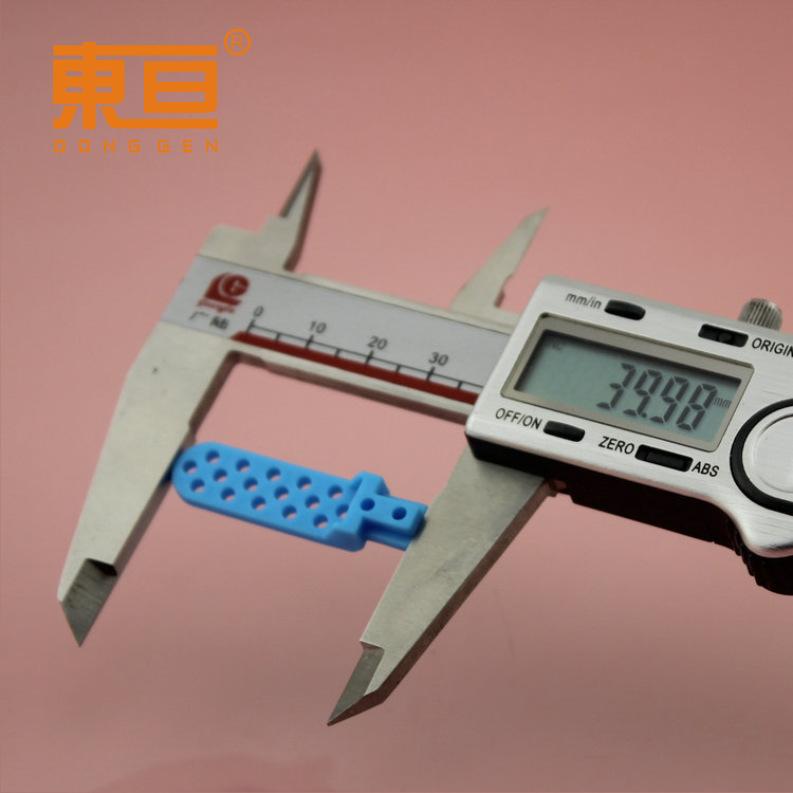 JMG40107蓝4.png