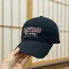 Chapéu Bico de Pato Lavado Desgastado Estilo Unissex para Homens e Mulheres Aba Macia Boné de Baseball Estilo Mori Girl Casual Versátil Estampa de Letras