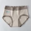 Cuatro Estaciones 10A Bacteriostático ~ Ropa Interior de Algodón Entrepierna de Algodón Cintura Media Sin Marcas Sexy Simple con Encaje Calzones para Dama