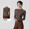 Top de manga comprida para yoga com sensação de segunda pele para mulheres, justo, modelador da cintura, camiseta fitness emagrecedora, top para treino de Pilates, esportes de corrida