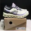 Versão em Caixa de Alta Qualidade Transfronteiriça Pt Cloudvista 2 Impermeável para Homens e Mulheres Sapatos Impermeáveis para Trilhas ao Ar Livre