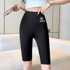 Shorts de Segurança Finos de Verão, Calça Shark de Cintura Alta com Controle de Barriga e Levanta Bumbum, Não Enrola, Sem Costura, Pode Ser Usado como Roupa Externa