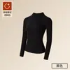 Conjunto de Ropa Interior Térmica Gruesa 7A Cepillada Antibacteriana para Hombres y Mujeres con Cuello Semi-Alto, Capa Base Cálida para Otoño e Invierno