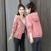 Chaqueta Nueva de Mujer Primavera/Otoño 2026, Ropa de Abrigo, Con Capucha, Versátil, Corte Holgado, Impermeable, Estilo Coreano, Moderna, Tallas Grandes