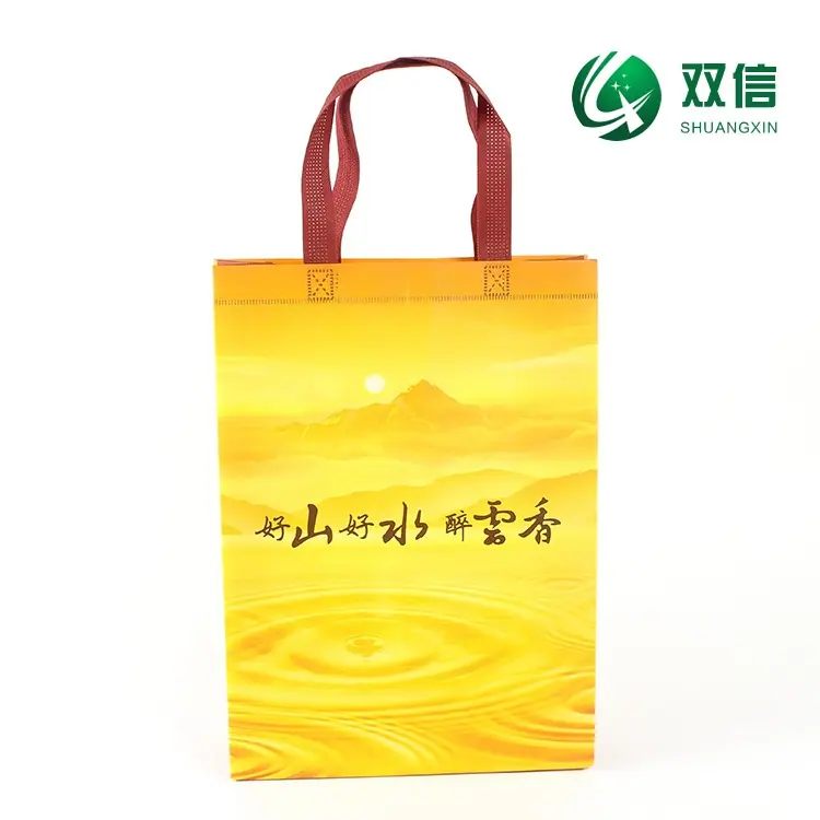 无纺布袋