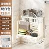Estante de Pared Desmontable para Almacenamiento de Cuchillos y Palillos, Estante Multifuncional para Cuchillos de Cocina, Estante para Colocar Cuchillos de Cocina