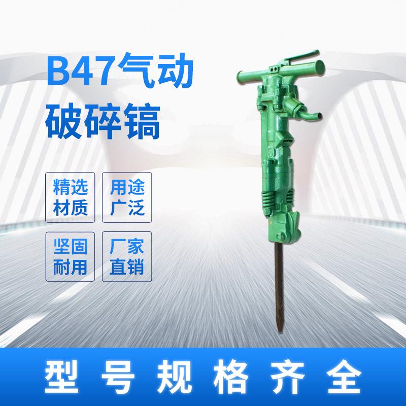 主图3