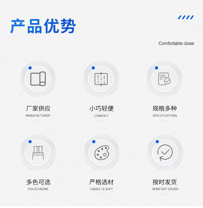 套版80_02.jpg