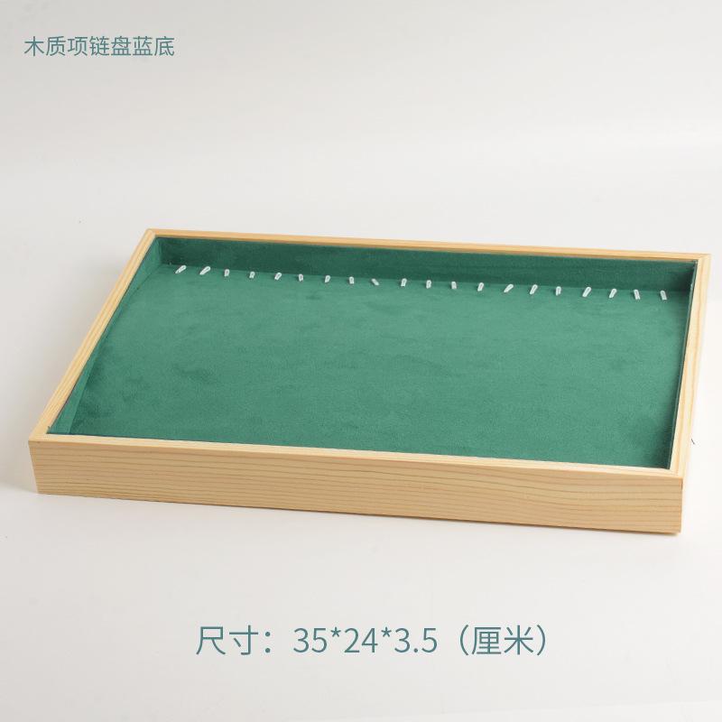 绿色项链盘.jpg
