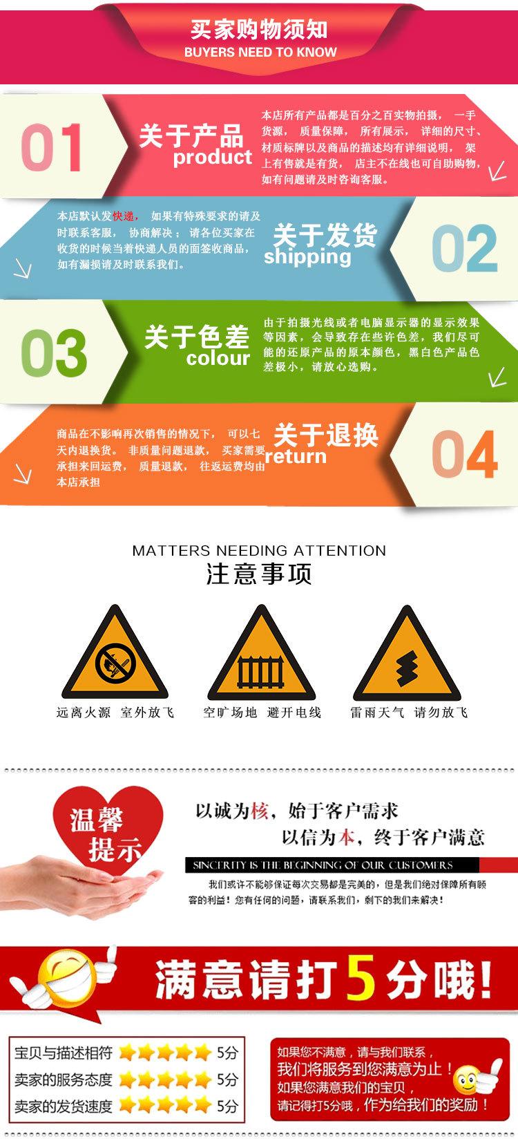 未标题-2