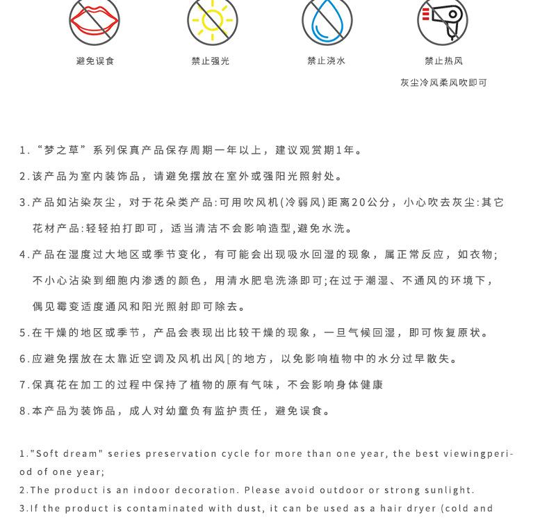 整体_02.png