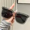 Nuevas Gafas de Sol Retro de Moda para Mujer, Estilo Veraniego para Caras Redondas, Moda Coreana, Sensación de Alta Gama, Estilo para Cara Pequeña, Estilo Callejero, Gafas de Sol Adelgazantes