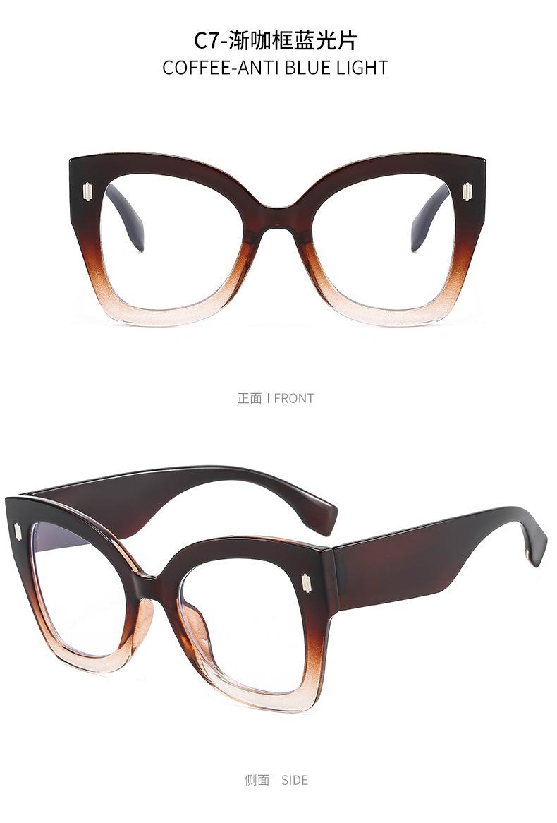 眼镜框 防蓝光眼镜 眼镜架 平光镜 丹阳眼镜 镜框 蓝光眼镜 防蓝光护目镜  猫眼眼镜 防蓝光 平光眼镜批发 眼镜框架 tr90镜框 透明框眼镜 tr眼镜 小红书爆款 防蓝光 蓝光眼镜 眼镜框 框架眼镜 眼镜架 防蓝光眼镜 平光眼镜批发 镜架 防蓝光平光镜 眼镜框批发 镜架批发 猫眼眼镜 防蓝光眼镜女 眼镜架批发 眼镜 眼镜框 眼镜架 眼镜女款时尚 镜框 防蓝光眼镜 TR90眼镜框 镜架 眼镜框架 tr90眼镜框 眼镜框tr90  眼镜框丹阳  全框眼镜架 眼镜 猫眼眼镜 猫眼眼镜框  眼镜架 镜框 丹阳眼镜 防蓝光眼镜  防蓝光眼镜批发 平光镜 镜框批发  眼镜框女  防蓝光护目镜 tr90  丹阳眼镜 蓝光眼镜 眼镜框批发  透明眼镜 防蓝光眼镜  tr90镜架 tr90防蓝光眼镜  眼镜防蓝光 tr90镜架  眼镜框批发 眼镜女ins风  眼镜框女  眼镜框女ins  镜架 镜框 tr90平光镜 tr90时尚镜框  tr90镜框 tr镜架女士 tr90镜框 眼镜框批发 tr90镜架 蓝光眼镜  防蓝光平光眼镜 素颜镜  眼鏡框  眼镜框素颜神器 眼镜 防蓝光 防蓝光眼镜  眼镜 防蓝光  眼镜防蓝光  防蓝光眼镜批发 防蓝光眼镜框女  TR90防蓝光眼镜  网红防蓝光眼镜  防蓝光眼镜时尚 防蓝光眼镜成品  眼镜框批发 眼镜框架  素颜眼镜框 眼镜框大框女  网红眼镜框 透明眼镜框  眼镜框  眼镜框tr90  眼镜框丹阳  眼镜框复古 眼镜框  眼镜架 镜框 防蓝光眼镜  防蓝光眼镜批发 镜架 平光眼镜批发  平光眼镜  平光镜  tr90镜框 