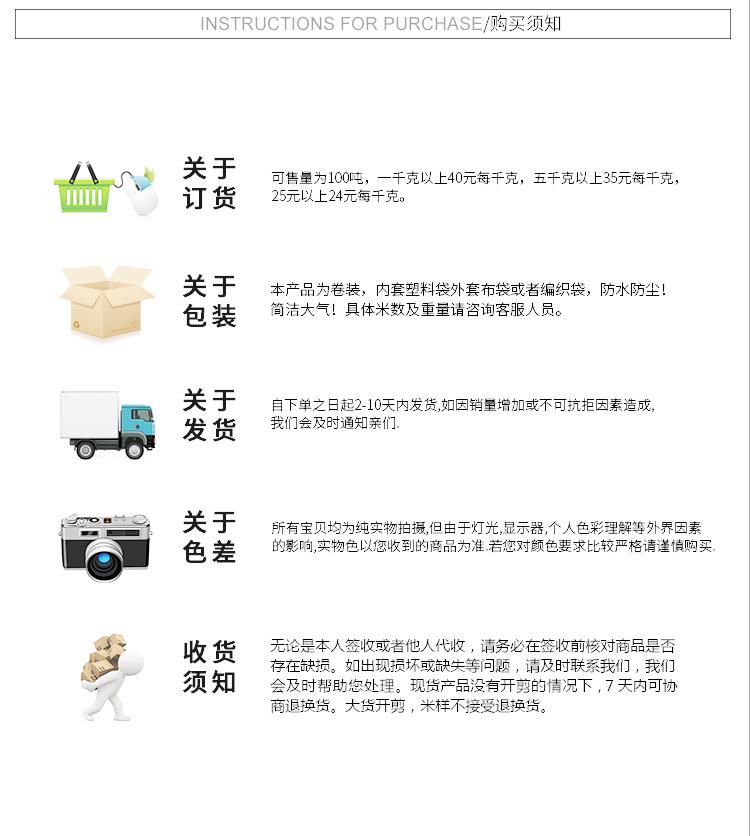 炬茂-(2)-拷贝_11