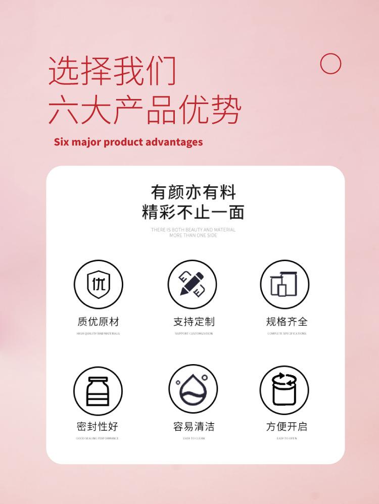 小圆罐-红粉兔子两款1.jpg