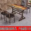 Mesas Retro Comerciales para Restaurantes, Restaurantes de Postres y Snacks, Restaurantes de Barbacoa, Restaurantes de Té de Leche y Hot Pot, Juegos de Mesas y Sillas para Comedor de Comida Rápida