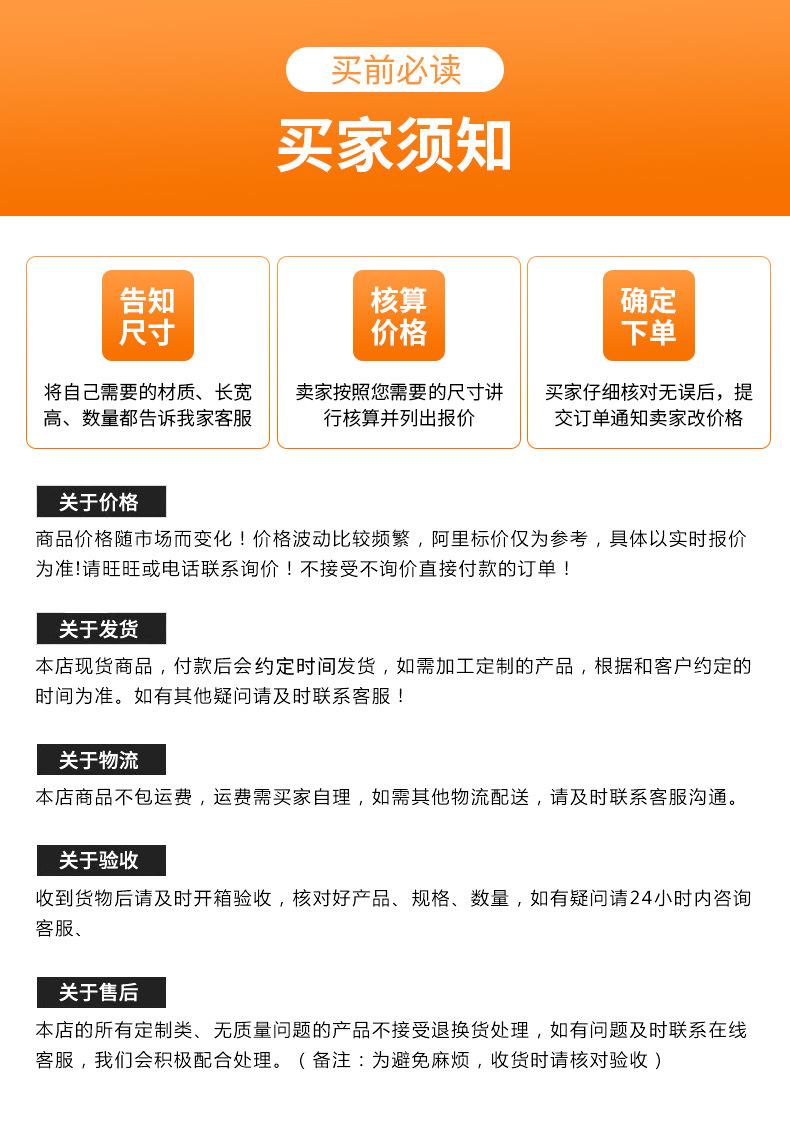 方管_15.jpg