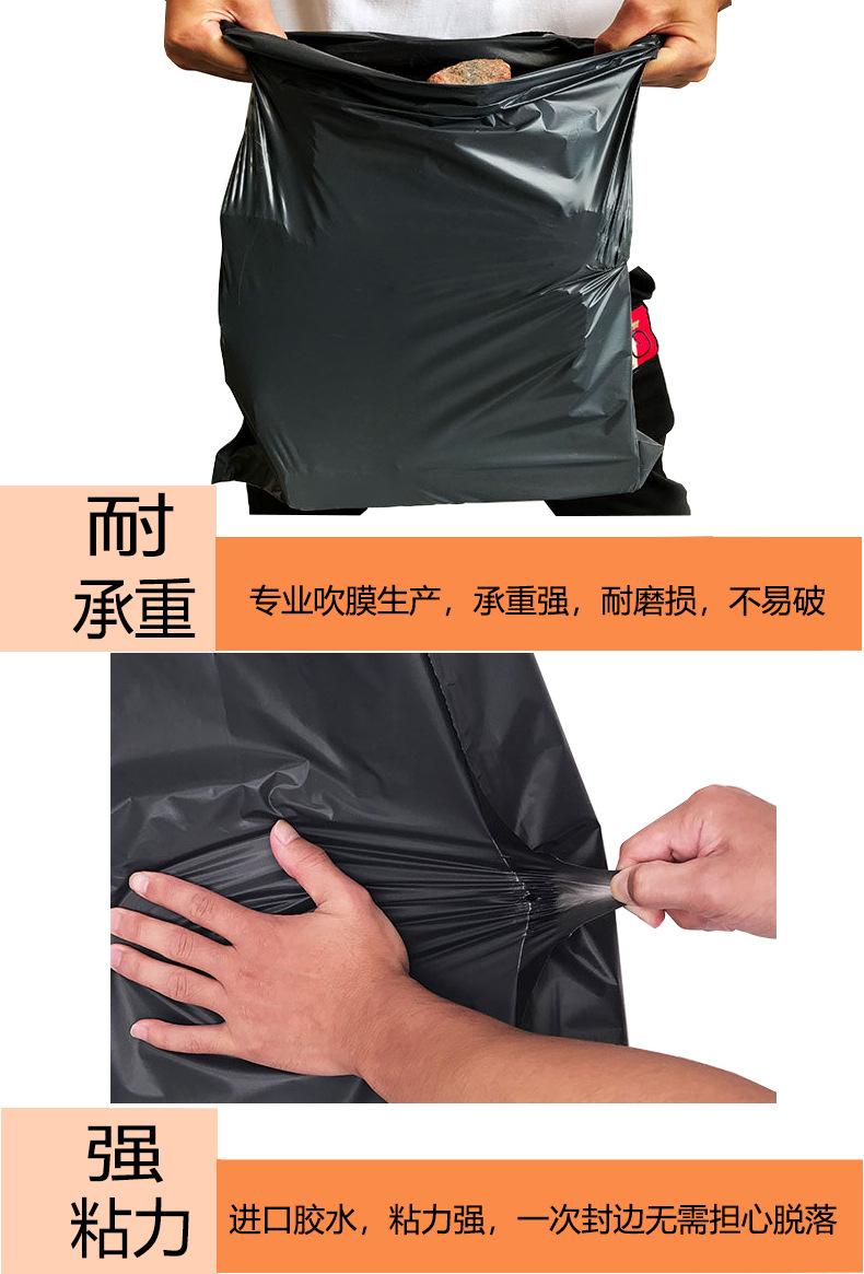 套版新详情页_03