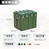 Serie de Estuches Verticales para Equipos Haizhisu, Estuche para Equipos Moldeado por Rotación, Estuche para Instrumentos de Precisión, Estuche a Prueba de Tres Elementos, Venta Directa del Fabricante