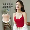Camisola Sexy Decotada nas Costas com Bojo, Decote em U, Design com Argola Metálica Vazada, Lingerie Bonita nas Costas, Estilo Hot Girl, Pode Ser Usada por Fora