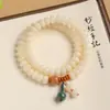Estilo Nacional Fresco Dunhuang Apsaras Voladoras Colores Radiantes Pulsera de Bodhi Bucle Doble Cuentas de Oración de Mano Candado de Paz y Fortuna Pulsera de Juego Cultural