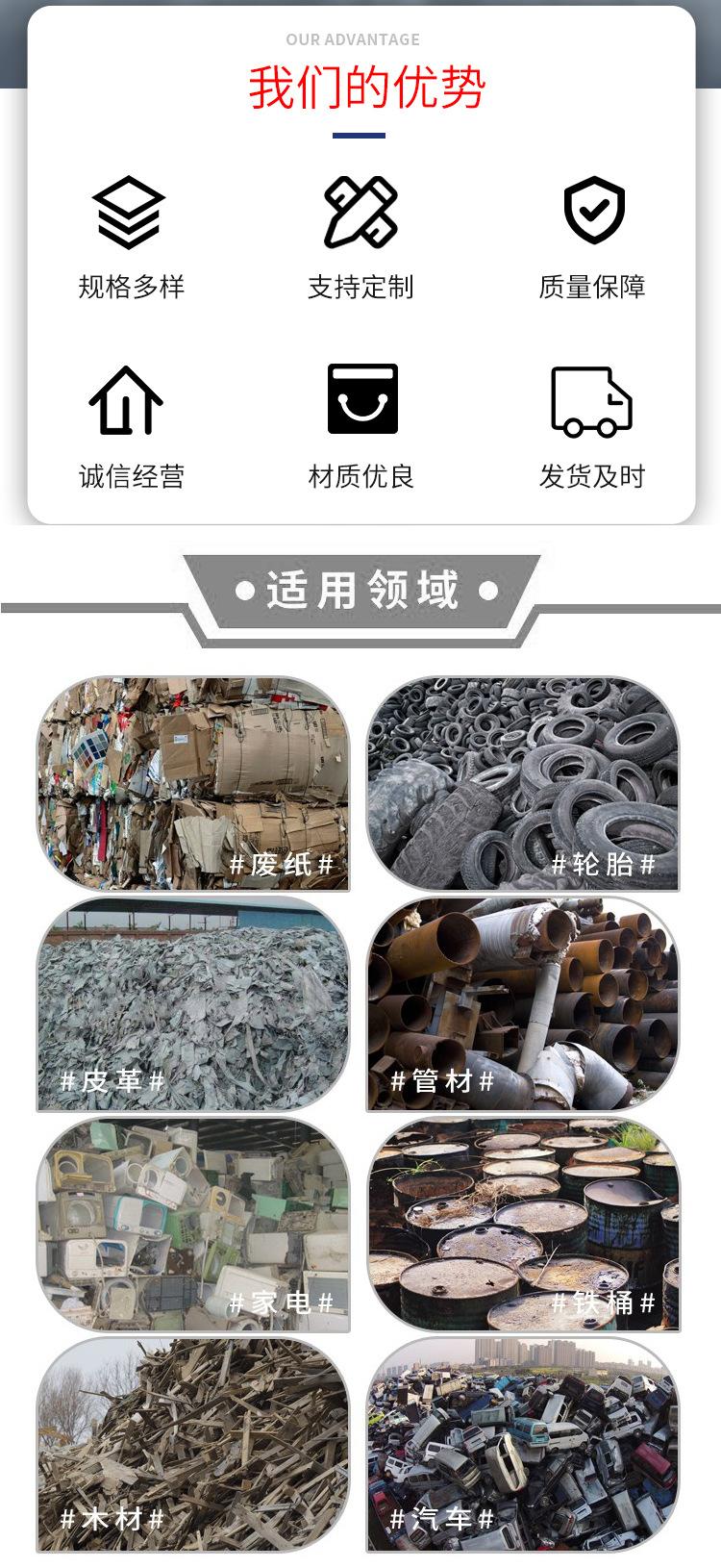 详情页_03.jpg