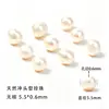 Xiao Tianran Pérolas de Água Doce Contas Soltas Furo Reto Miçangas para DIY Pulseira Colar Acessório Pulseira de Contas Contas Espaçadoras Contas de Milho Pérolas