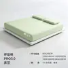Funda de colchón especial pequeña tipo piel de hielo para dormitorios estudiantiles, nuevo modelo 2026, sábana bajera ajustable para cama individual 90x190, protector de colchón