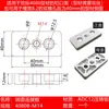 Placa de Conexión de Cara Final de Perfil de Aluminio 4080 Bloque Conector Accesorios para Perfil de Aluminio 4080 Ruedas Pies Ajustables Placa Base de Soporte