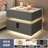 Mesita de noche inteligente de lujo moderno con iluminación ambiental flotante, cerradura de contraseña y carga inalámbrica para uso en dormitorio del hogar